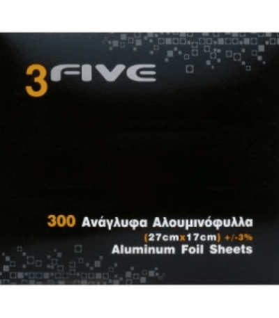 Αλουμινόφυλλα 3-FIVE 17m * 27cm 300 τεμάχια