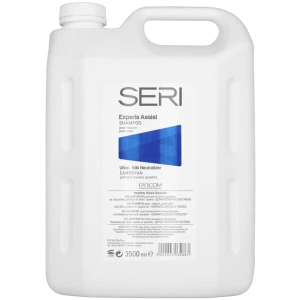 Εξουδετερωτικό Σαμπουάν - Μετά από τεχνικές εργασίες. Σύµπλεγµα από πρωτεϊνες µεταξιού & έλαιο Jojoba.