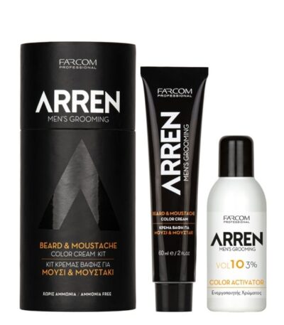 Βαφή περιποίησης για γένια και μουστάκι.