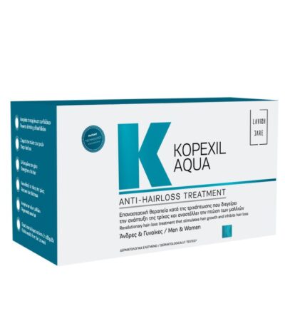 Αμπούλες θεραπείας κατά της τριχόπτωσης, χωρίς να αφήνουν την παραμικρή αίσθηση λιπαρότητας.