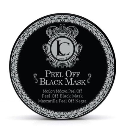 Lavish Care Black Mask για βαθύ καθαρισμό και ενυδάτωση. Περιέχει ενεργό άνθρακα ειδικά επεξεργασμένο για να απορροφήσει λιπαρές ουσίες και παράγωγά τους.