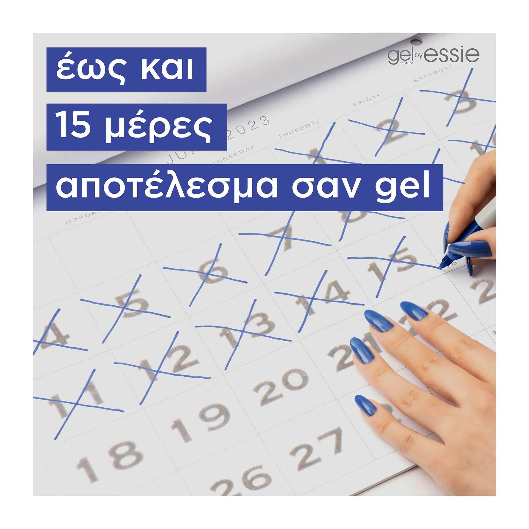 0000030149403_12png - GoHair.gr 0000030149403 12png