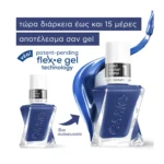 0000030161474_6png - GoHair.gr 0000030161474 6png