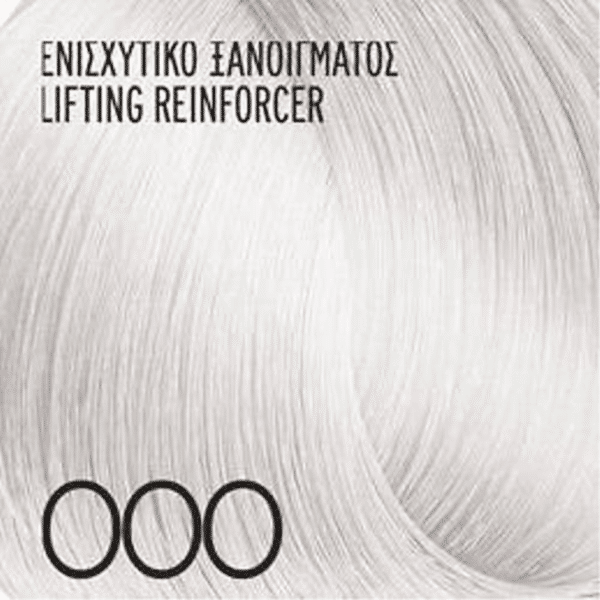 Βαφή Μαλλιών Farcom Expertia Professionel 000 Ενισχυτικό Ξανοίγματος 100ml