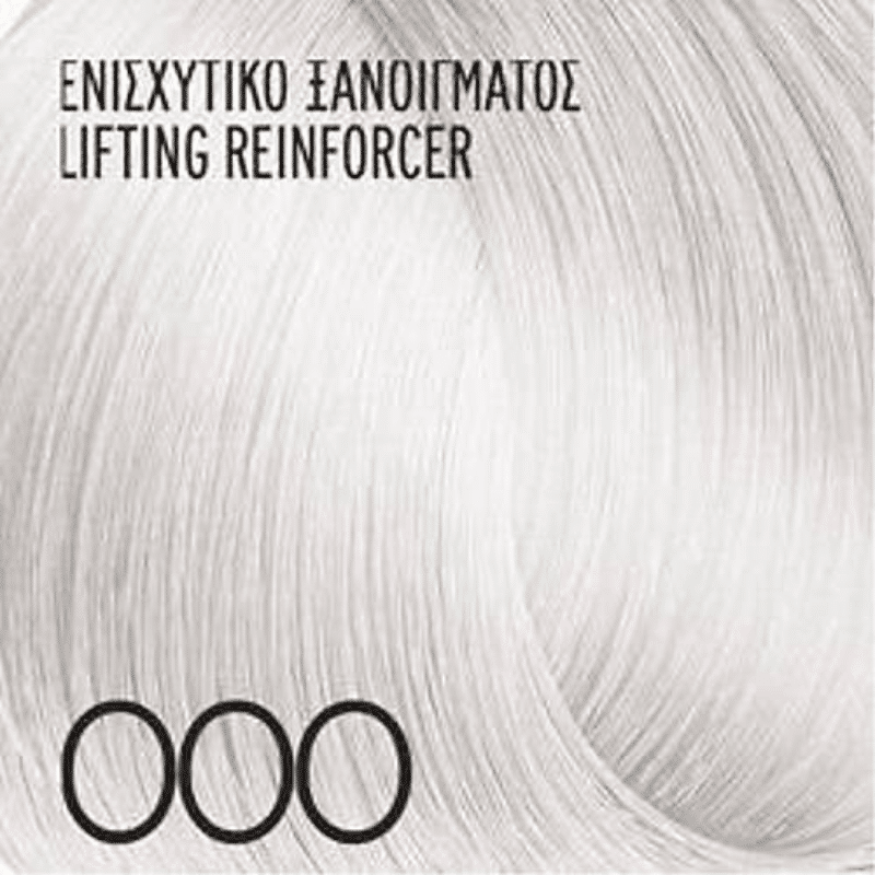 farcom-professional-expertia-000-ενισχυτικό-ξανοίγματος-100ml - GoHair.gr