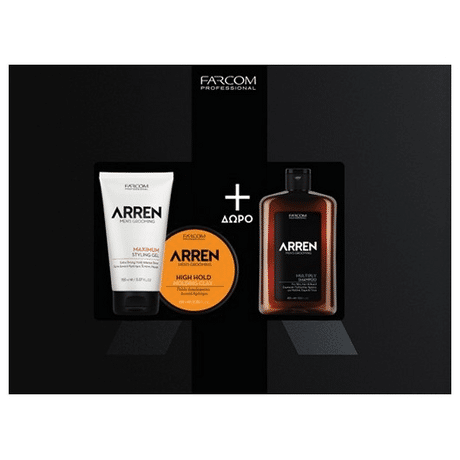 Arren Promo Box (High Hold Molding Clay Pomade 100ml - Maximum Styling Gel 150ml + Multiply Shampoo 400ml Free)