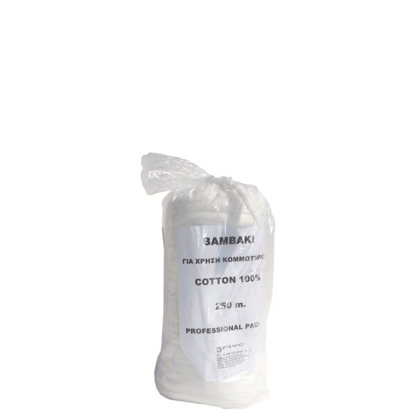 Bag of cotton 100% standing upright on a white background with Greek label reading 'COTTON 100%' and 'PROFESSIONAL' text.